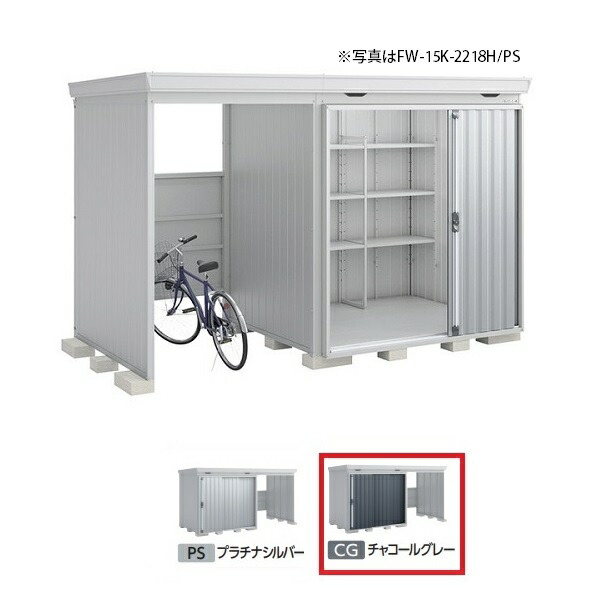 再販商品目録ペイジ