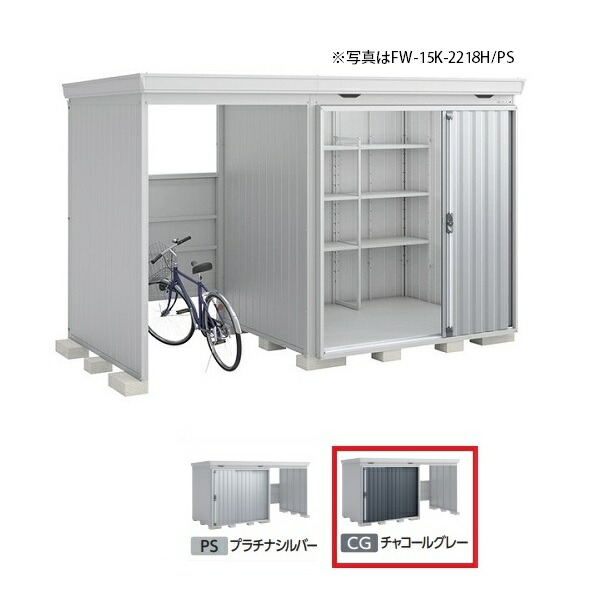 再販商品目録ペイジ