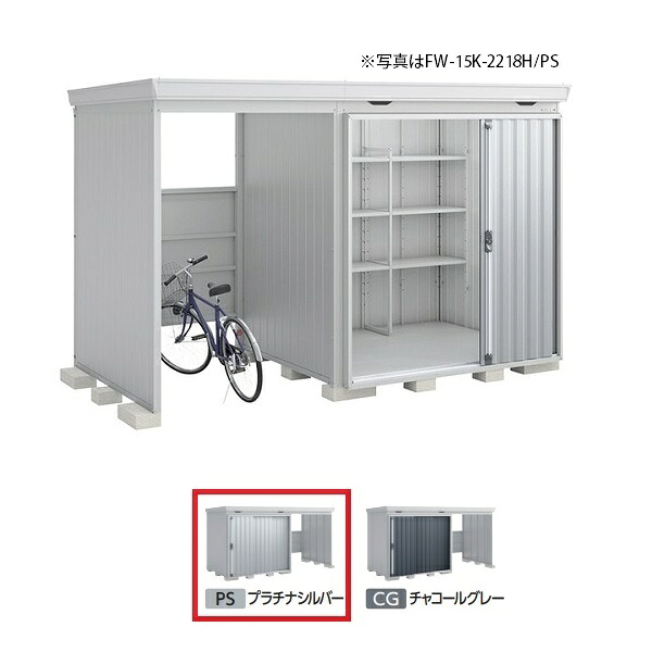 再販商品目録ペイジ