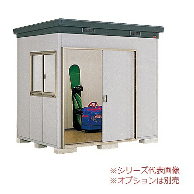 再販商品目録ペイジ