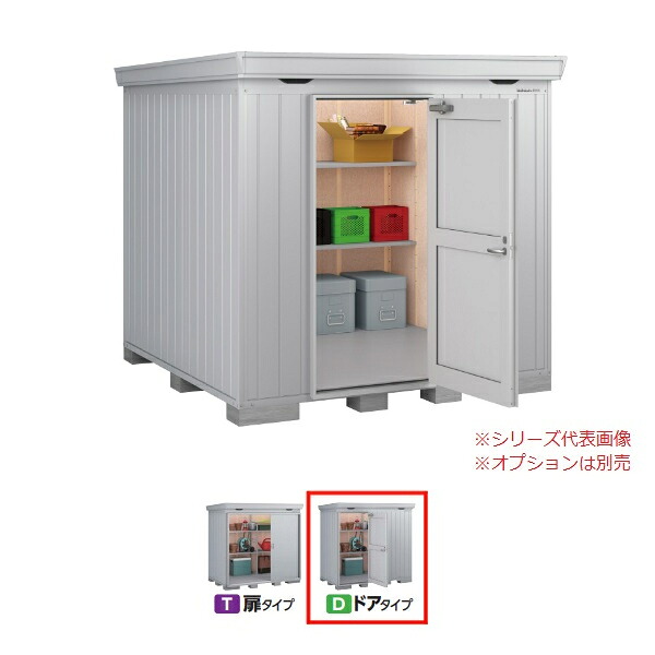 再販商品目録ペイジ