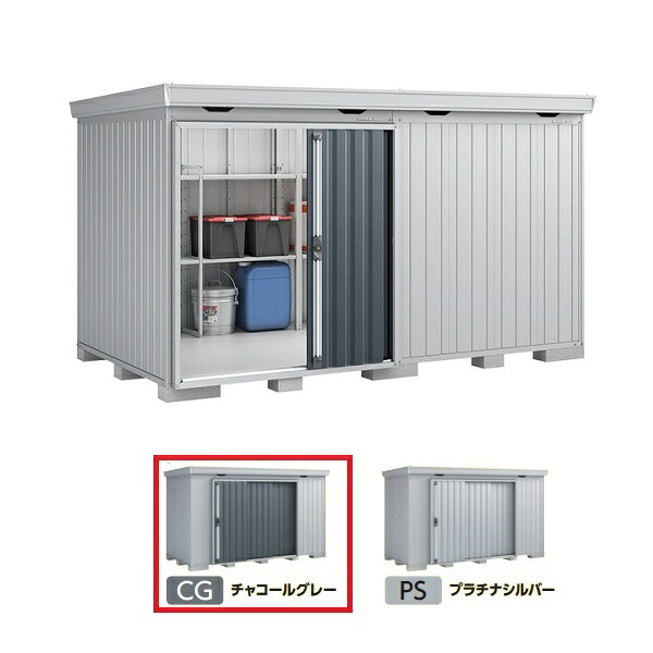 再販商品目録ペイジ