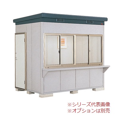 再販商品目録ペイジ