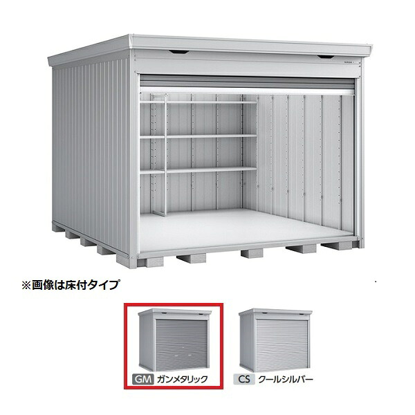 再販商品目録ペイジ