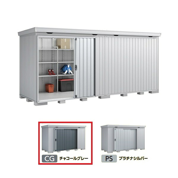 再販商品目録ペイジ