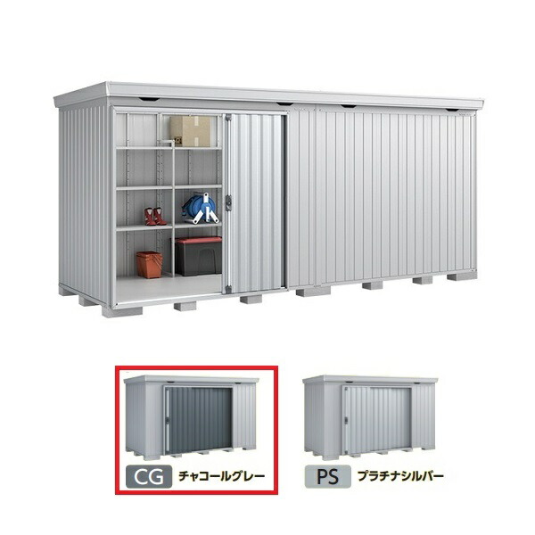 再販商品目録ペイジ
