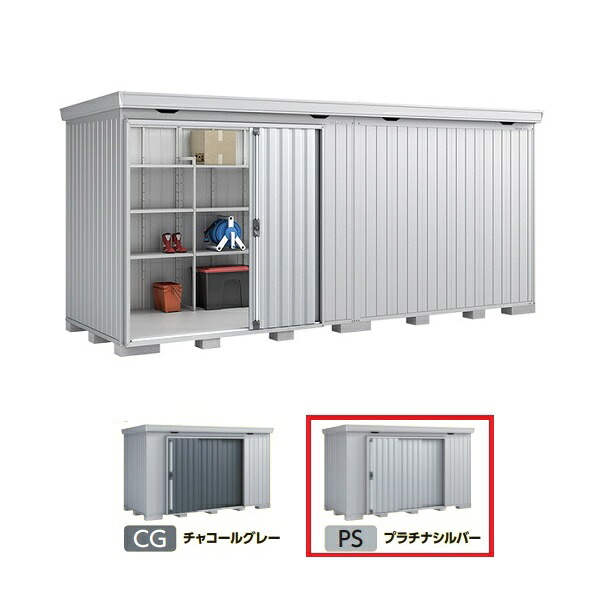 再販商品目録ペイジ