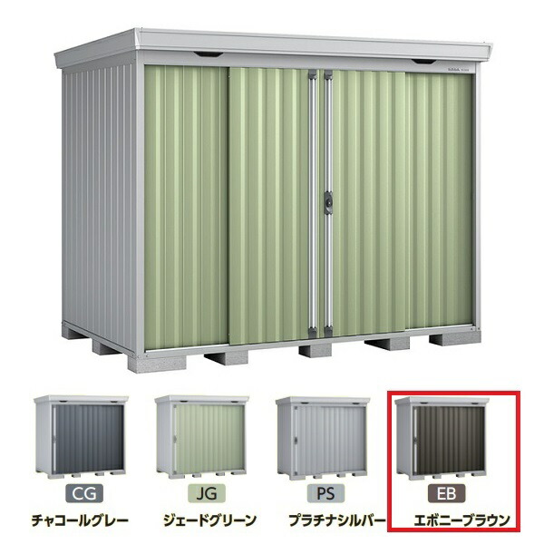 再販商品目録ペイジ 花・ガーデン・DIY-物置き