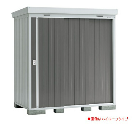 最大43倍お買い物マラソン イナバ物置 ネクスタ Nxn 30s 多雪地型 中型物置 スタンダード Onpointchiro Com