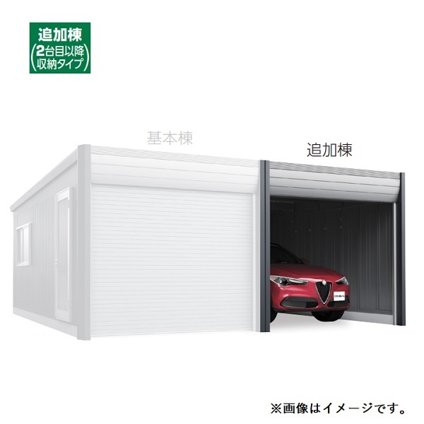 再販商品目録ペイジ