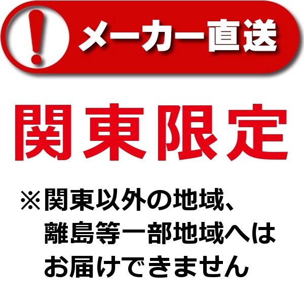 イナバガレージ ガレーディア 追加棟 スタンダード [♪△] 生活雑貨