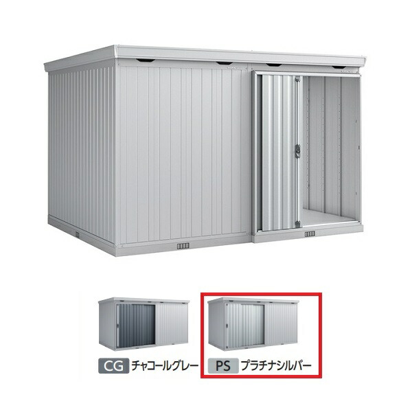 再販商品目録ペイジ