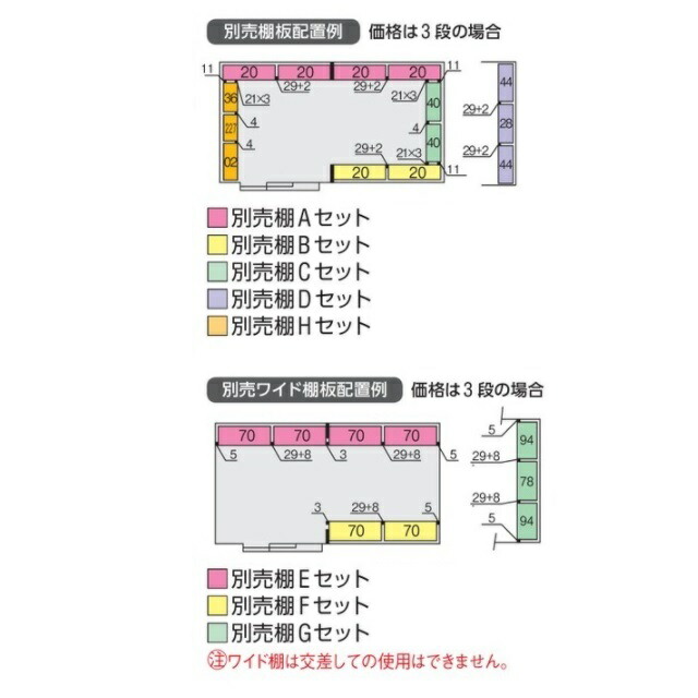 まいどdiy メーカーシステム障害 10 18以降順次対応 イナバ物置 Fb 6135h 一般型 Forta フォルタ大型 大型物置 ハイルーフ プラチナシルバー Lojascarrossel Com Br