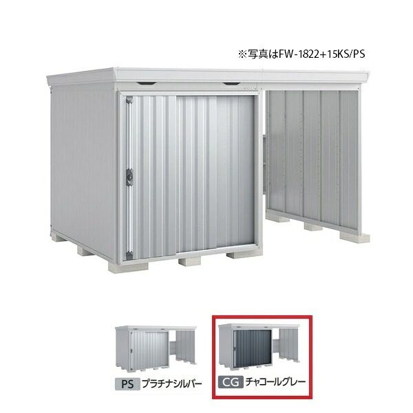 再販商品目録ペイジ