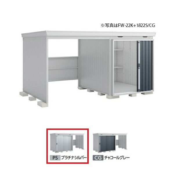 再販商品目録ペイジ