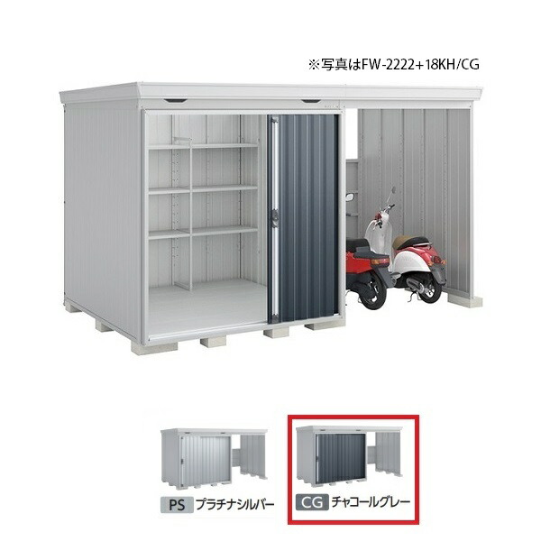 再販商品目録ペイジ