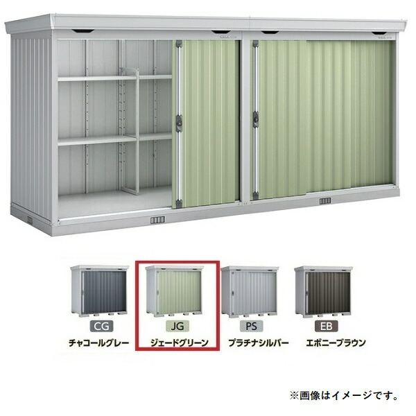 関東限定] イナバ物置 【FL-1426SL 一般・多雪型】 基本棟のみ FORTA