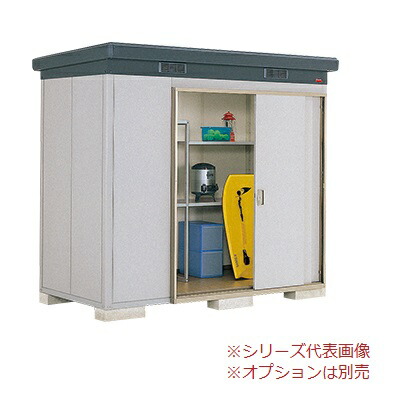 イナバ物置 『※関東限定※ SMK-32SN 多雪型』 ナイソー 断熱構造物置 スタンダード ♪｜まいどＤＩＹ