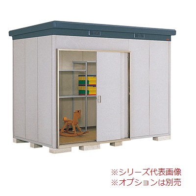 再販商品目録ペイジ