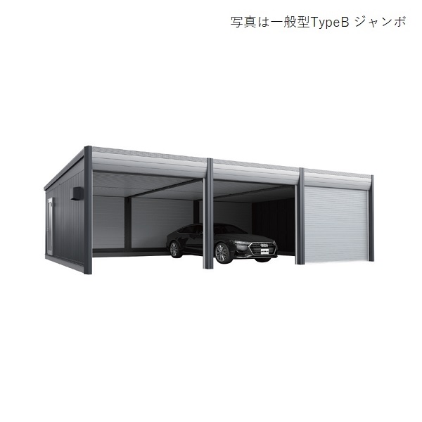 イナバガレージ 『※関東限定※ DR-3657JPA-L』 アルシア 追加棟 DR 一般型 TypeA ジャンボ ♪『基本棟と同時注文のみ』