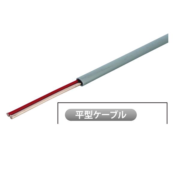 JAPPY/ジャッピー HP(HFA)0.9mm×2C-JP 小勢力回路用耐熱電線 HP(HFA)線 平型ケーブル 2芯 200m|まいどDIY