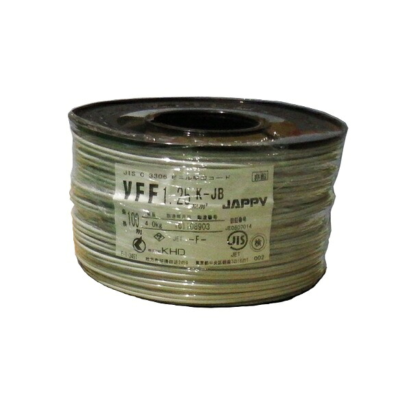 JAPPY/ジャッピー VFF 1.25SQ ハイ ボビンK JB ビニル平形コード(VFF) 灰色 条長100m 13,410円