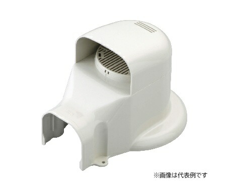 再販商品目録ペイジ