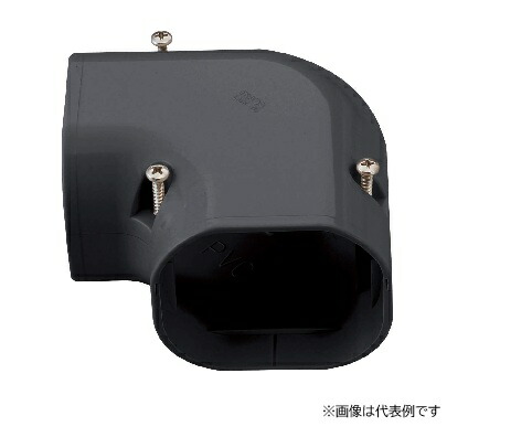 因幡電工 LDK-90-K コーナー平面90° ブラック 10個入り