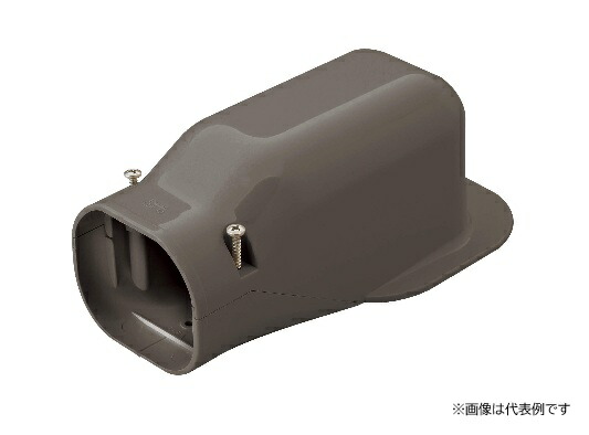 再販商品目録ペイジ
