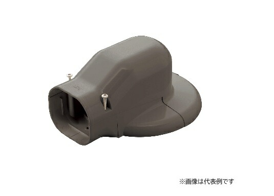 再販商品目録ペイジ