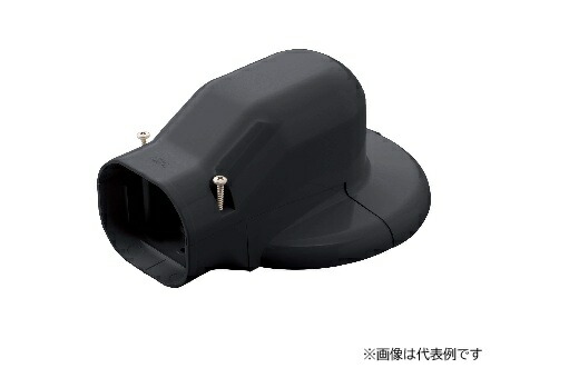 因幡電工 LDWM-90L-K ウォールコーナーエアコンキャップ用 ブラック 10個入り