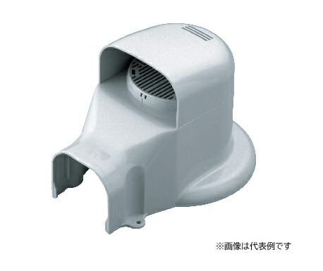 再販商品目録ペイジ