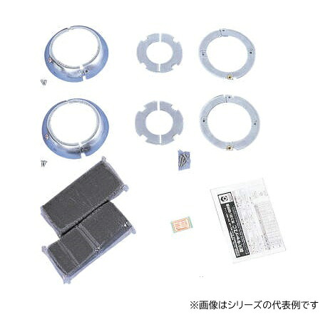 因幡電工 IRC-100CK 耐火キャップC（壁用）