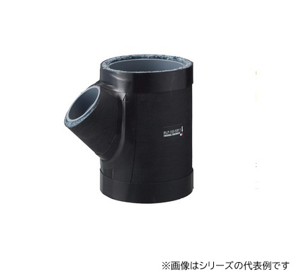 再販商品目録ペイジ