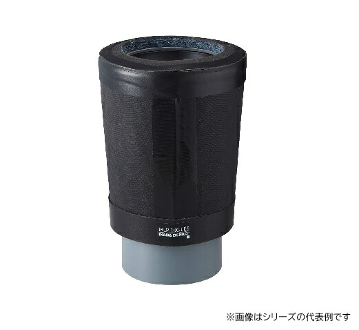再販商品目録ペイジ
