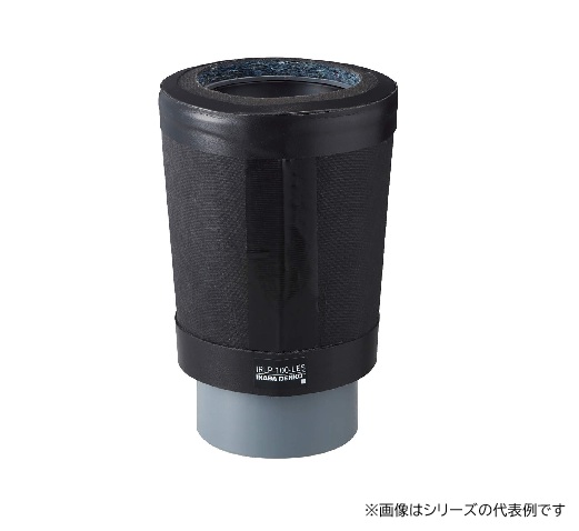 再販商品目録ペイジ