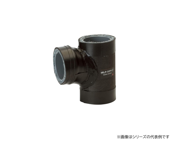 再販商品目録ペイジ