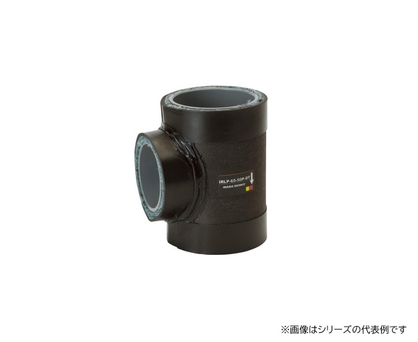 再販商品目録ペイジ