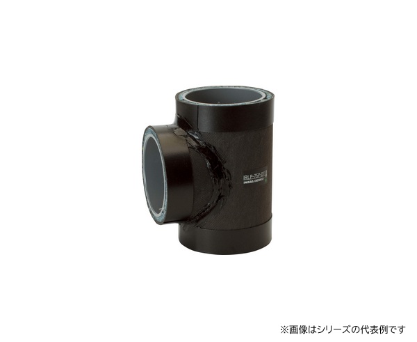 再販商品目録ペイジ