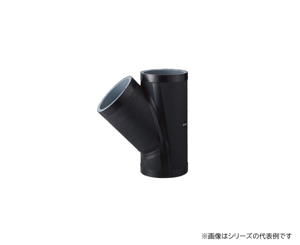 再販商品目録ペイジ