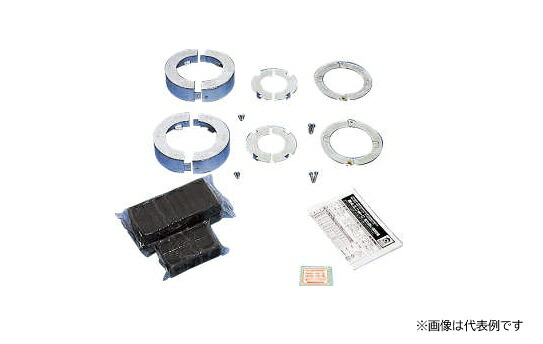因幡電工 IRU-100CK 耐火ユニットC（壁用） 壁両側施工用