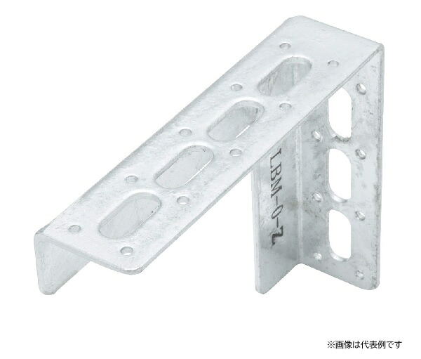 再販商品目録ペイジ