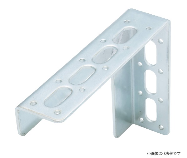 再販商品目録ペイジ