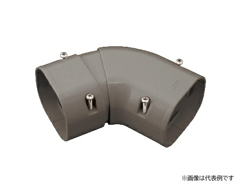 再販商品目録ペイジ