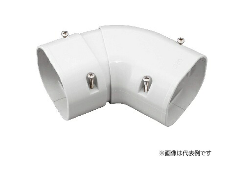 再販商品目録ペイジ