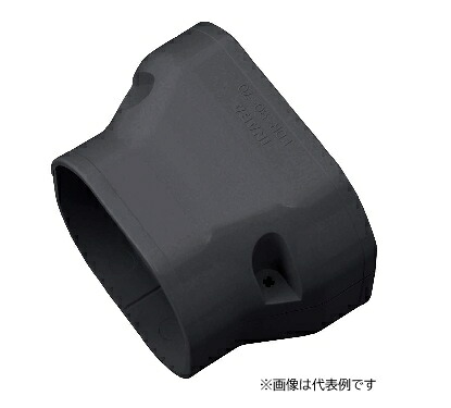 [メーカー受注停止]因幡電工 LDR-90-70-K LD異径ジョイント ブラック 10個入り｜まいどＤＩＹ
