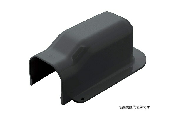 再販商品目録ペイジ