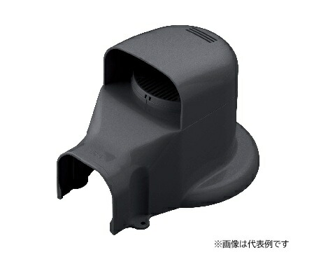 再販商品目録ペイジ