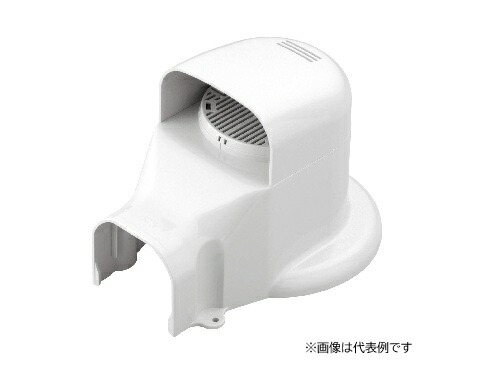 再販商品目録ペイジ