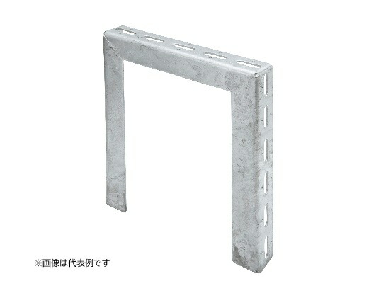 再販商品目録ペイジ